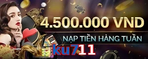 ku711