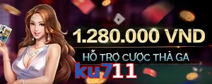 ku711