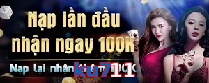 ku711