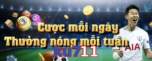 ku711