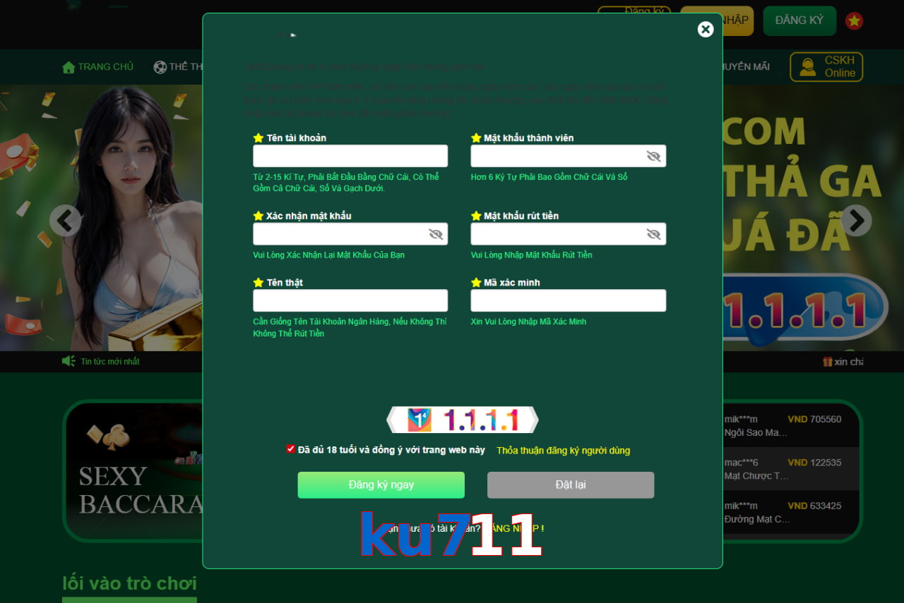 ku711